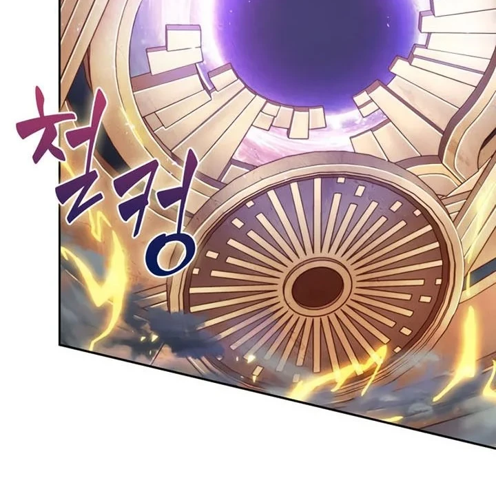 Tomb Raider King Chapter 409 Gambar 3