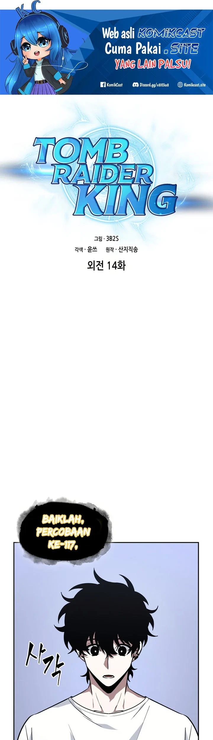 Manhwa Tomb Raider King Chapter 411 gambar 2