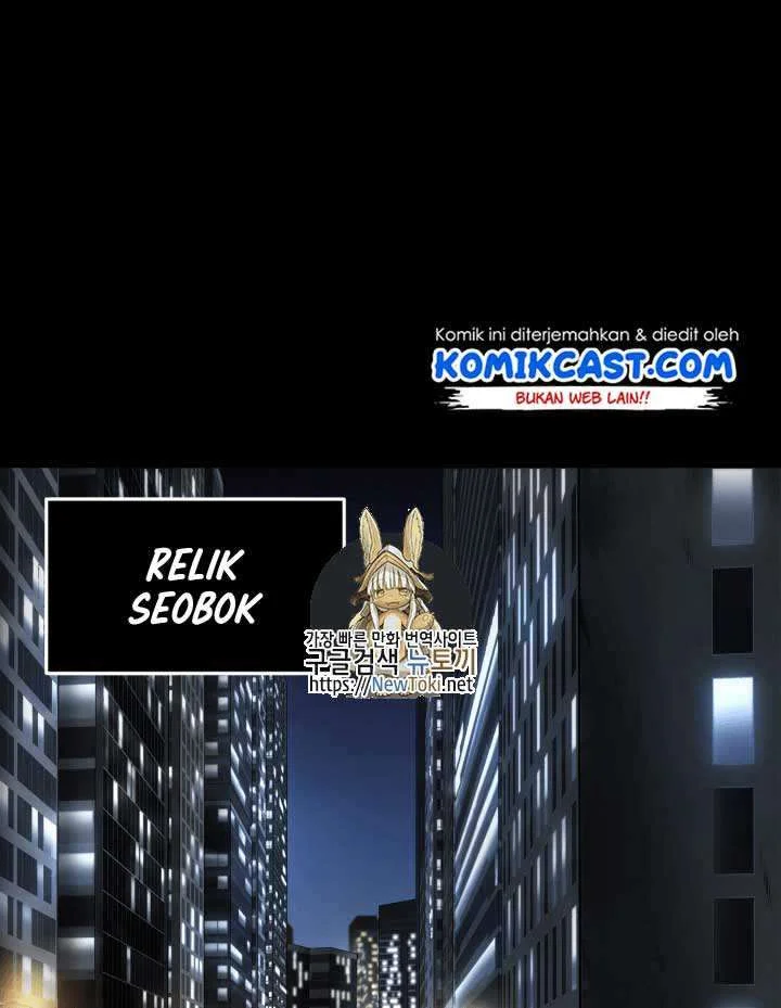 Manhwa Tomb Raider King Chapter 43 gambar 2