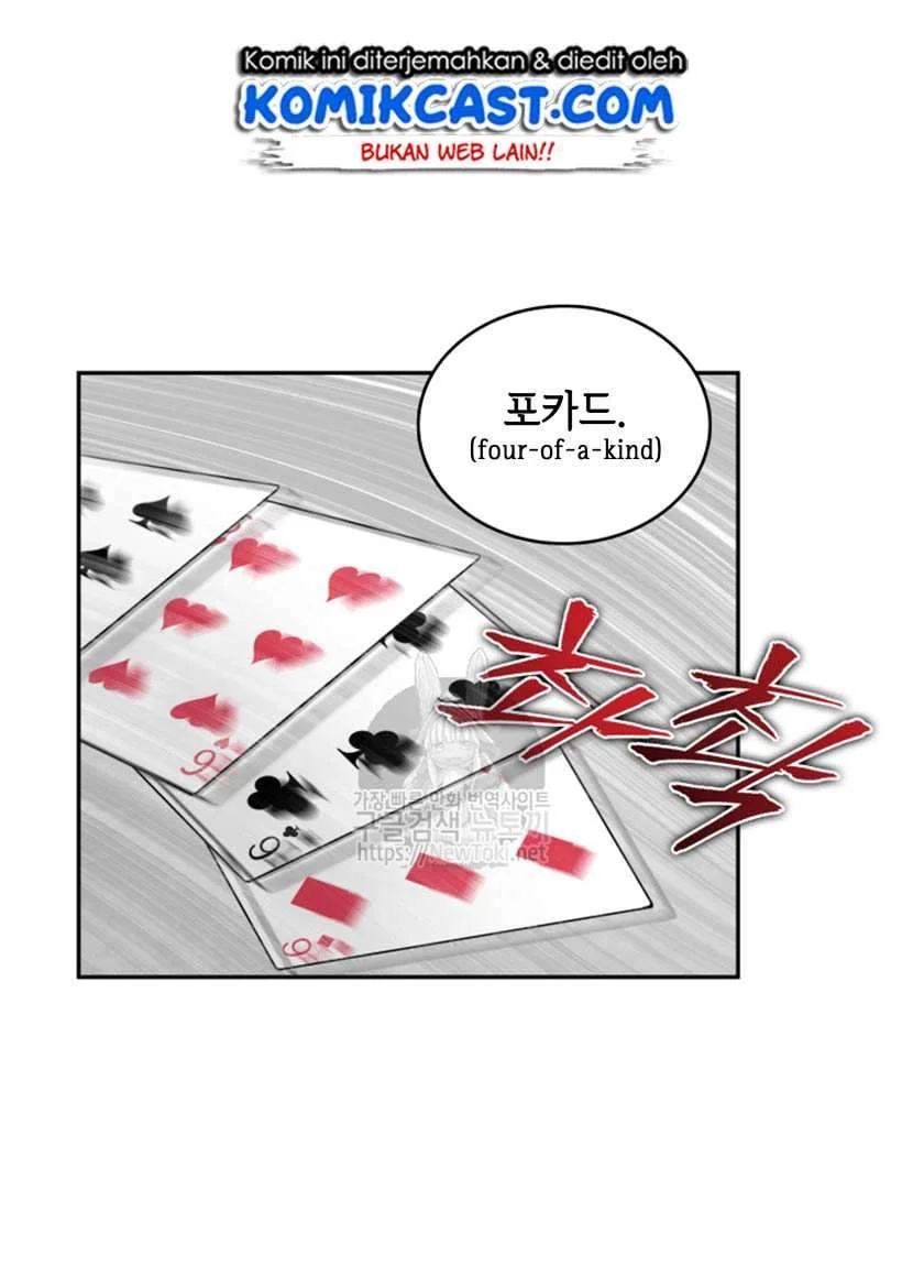 Tomb Raider King Chapter 44 Gambar 3