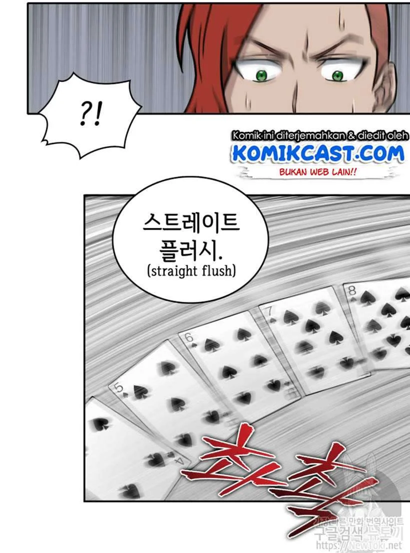 Tomb Raider King Chapter 44 Gambar 4
