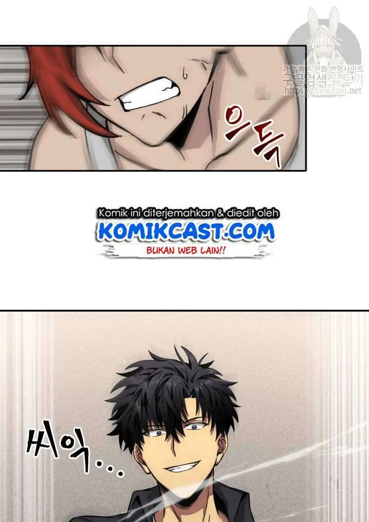 Tomb Raider King Chapter 44 Gambar 5