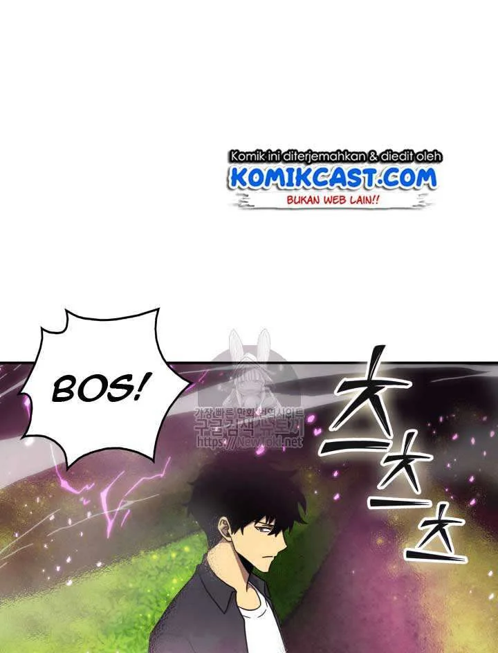 Tomb Raider King Chapter 47 Gambar 3