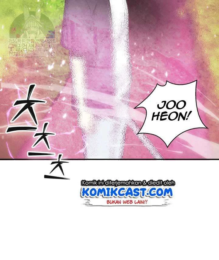 Tomb Raider King Chapter 47 Gambar 4