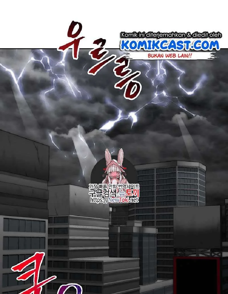 Tomb Raider King Chapter 51 Gambar 3