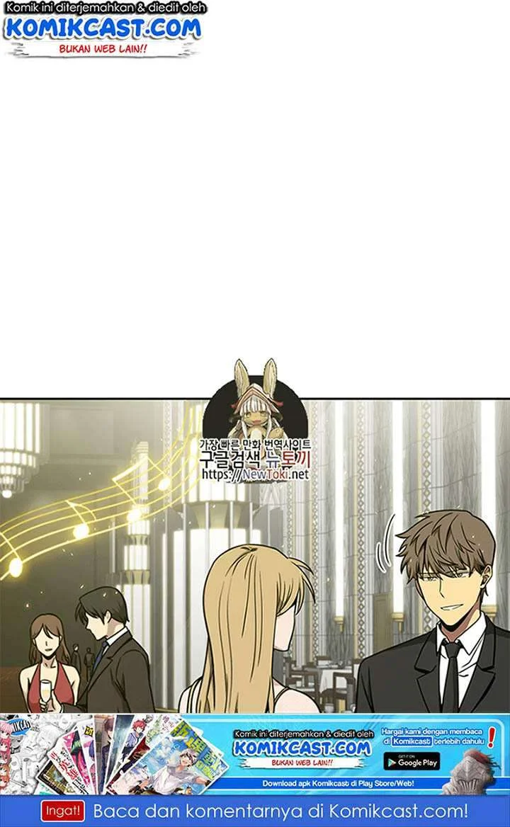 Manhwa Tomb Raider King Chapter 54 gambar 2