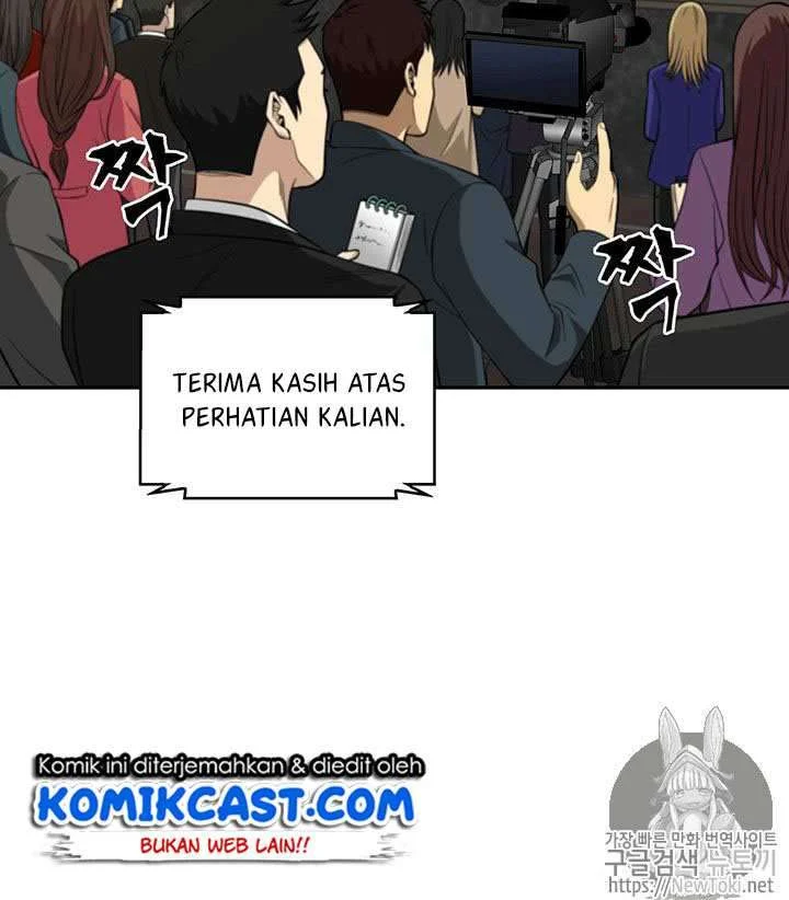 Tomb Raider King Chapter 55 Gambar 4