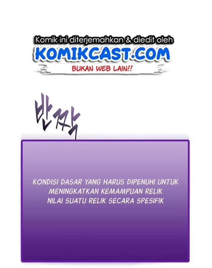 Tomb Raider King Chapter 58 Gambar 3