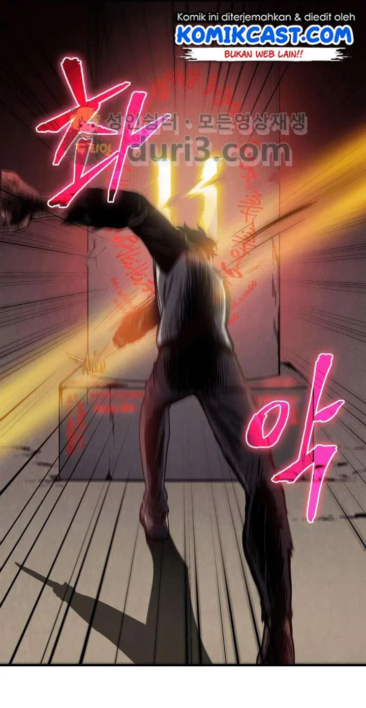 Tomb Raider King Chapter 6 Gambar 3