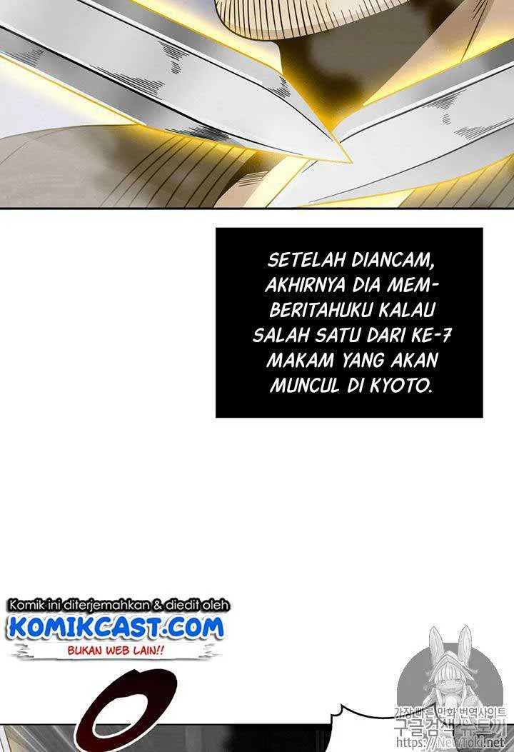 Tomb Raider King Chapter 61 Gambar 4