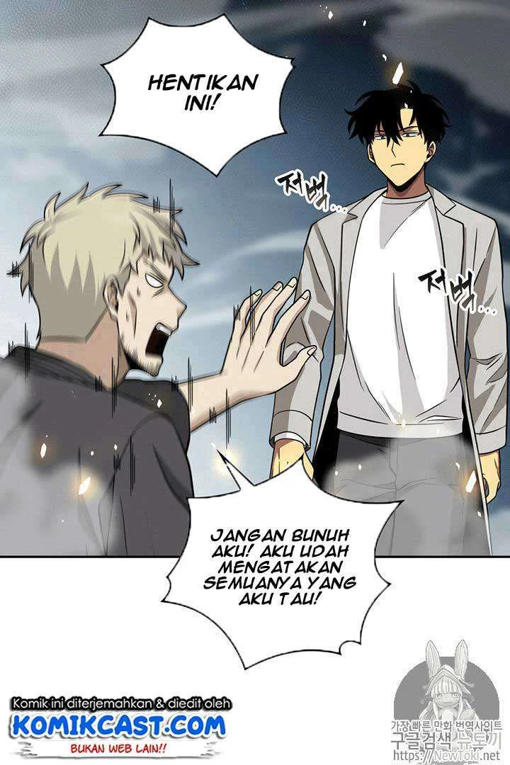 Tomb Raider King Chapter 61 Gambar 6