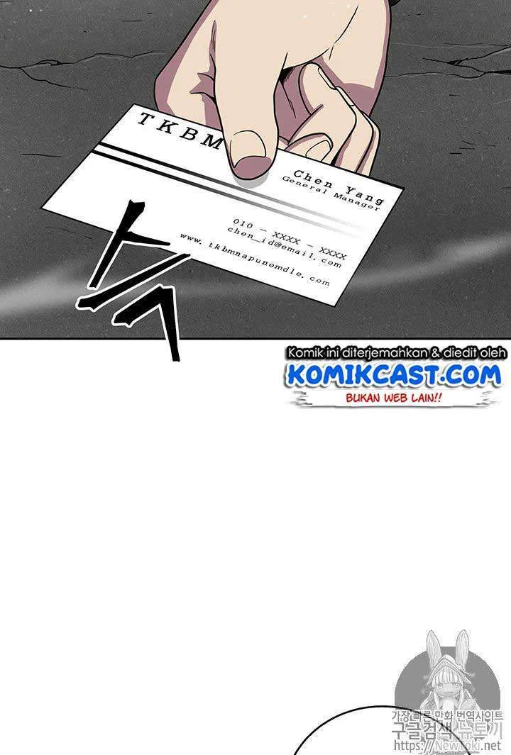 Tomb Raider King Chapter 63 Gambar 5