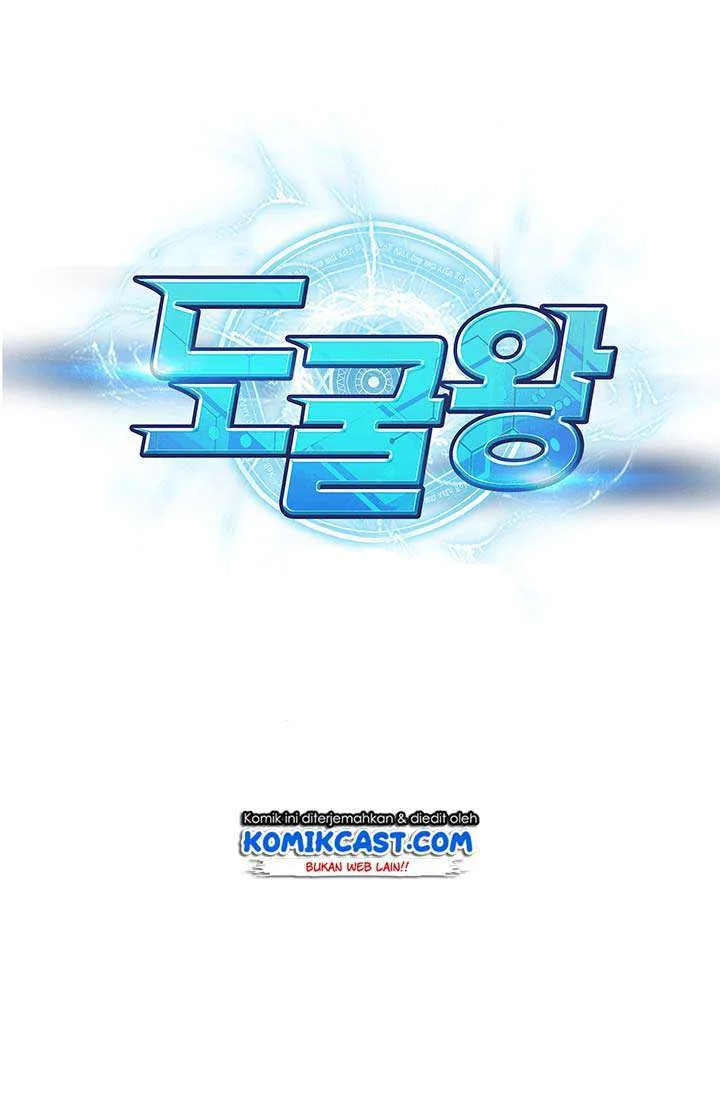 Manhwa Tomb Raider King Chapter 67 gambar 2