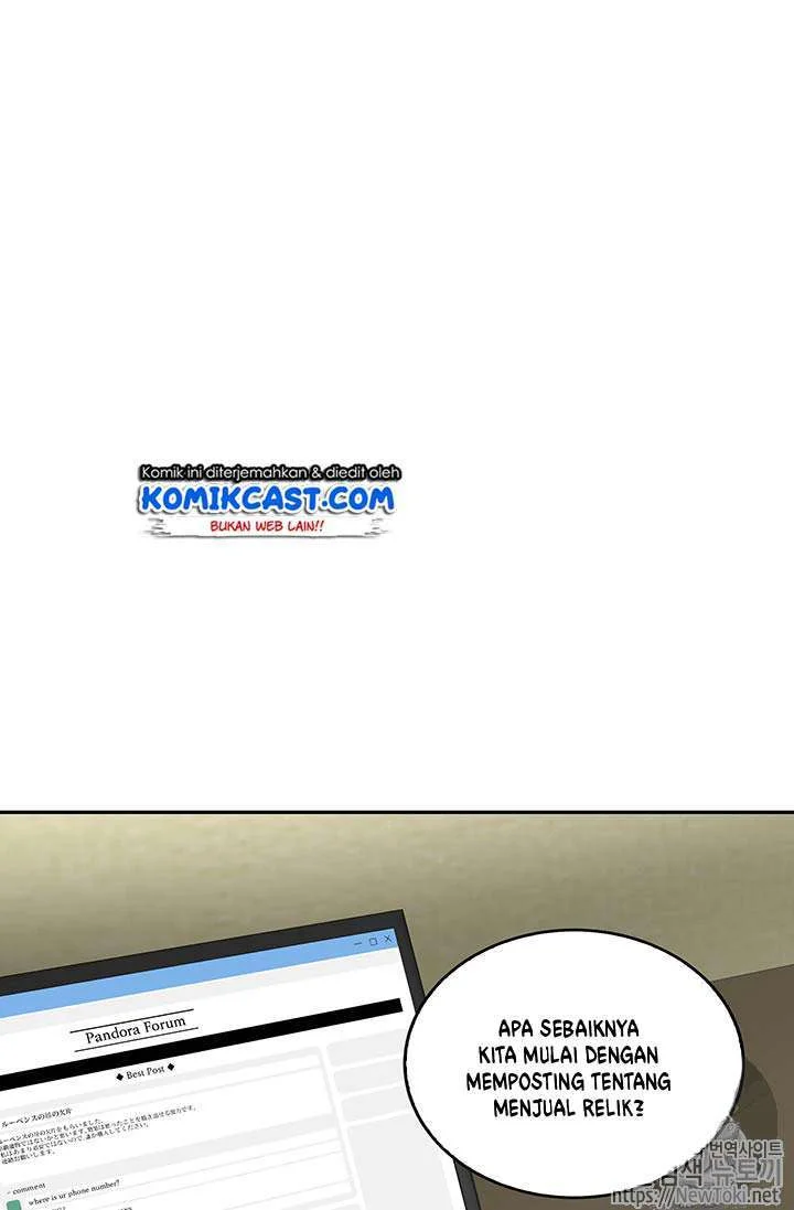 Tomb Raider King Chapter 67 Gambar 3