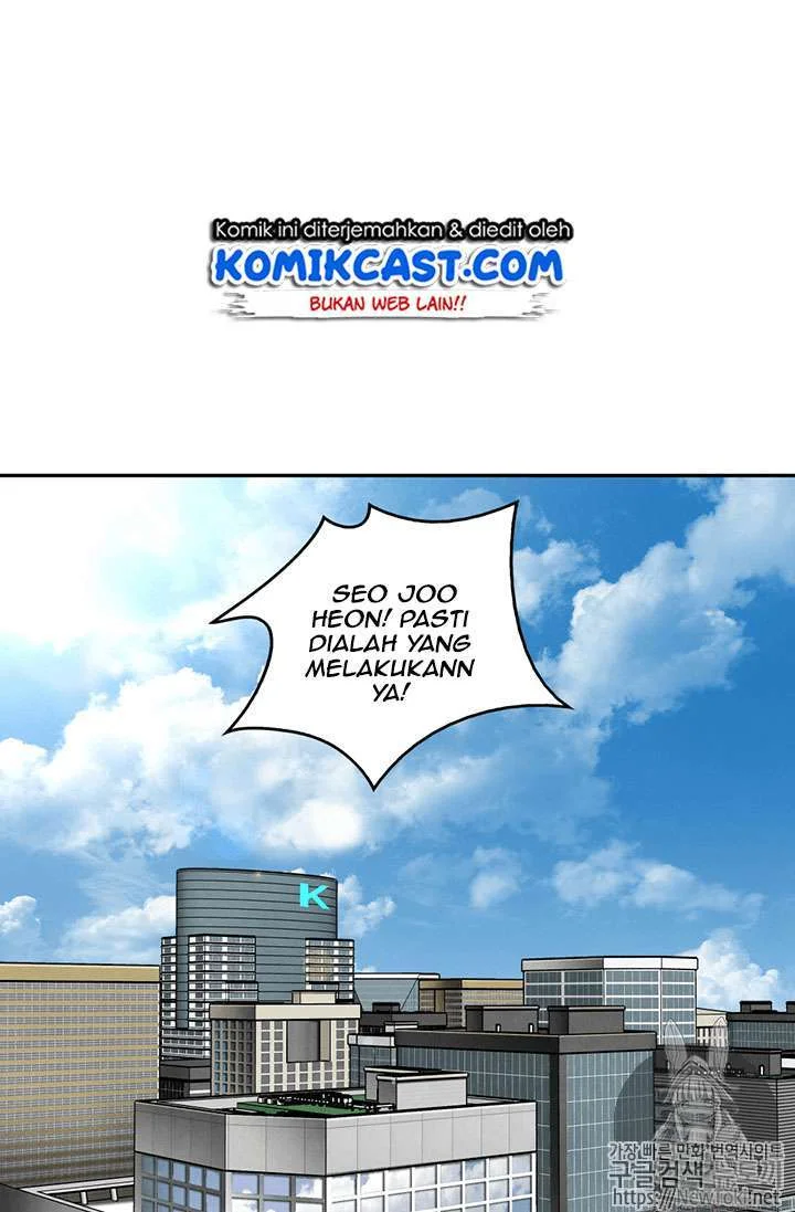 Tomb Raider King Chapter 72 Gambar 3