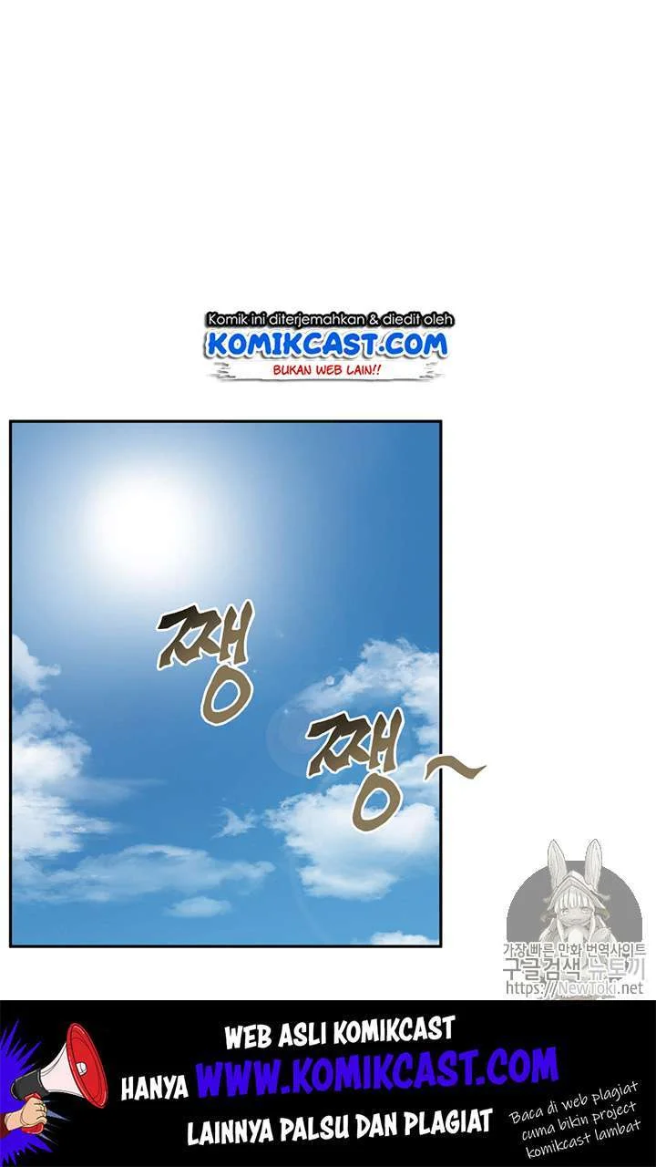 Tomb Raider King Chapter 75 Gambar 3