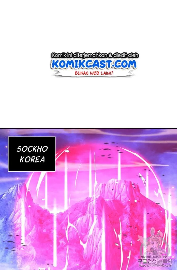 Tomb Raider King Chapter 77 Gambar 3