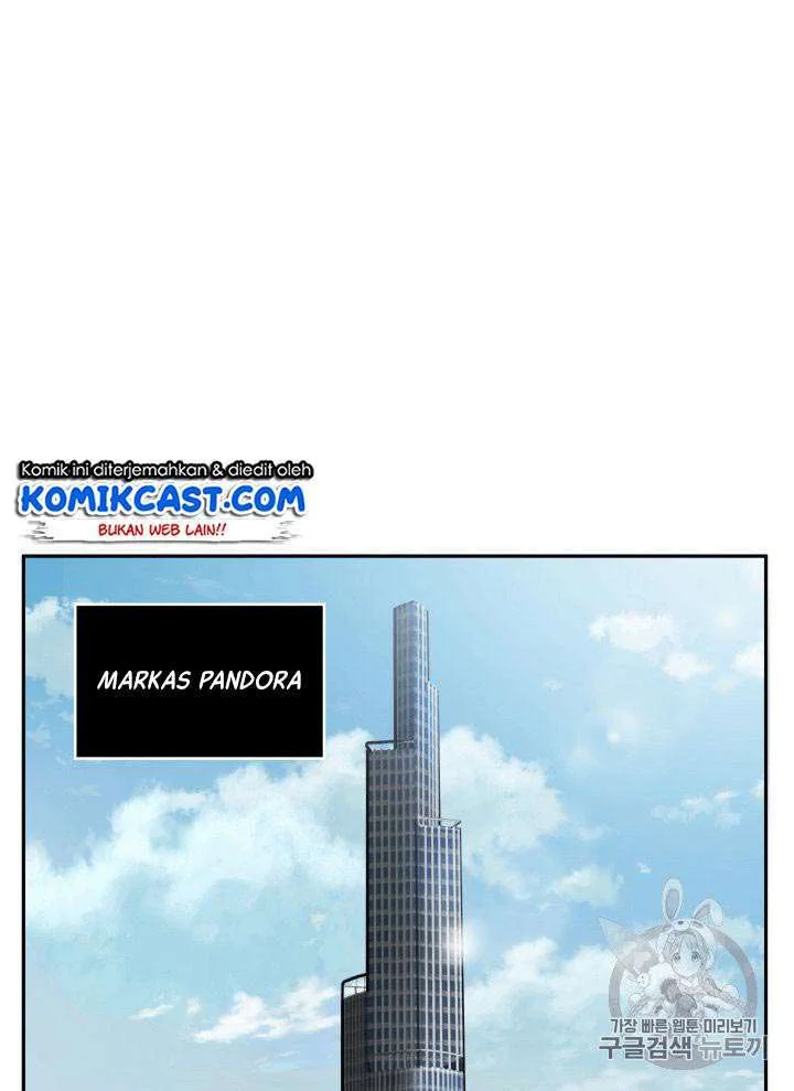 Tomb Raider King Chapter 81 Gambar 3