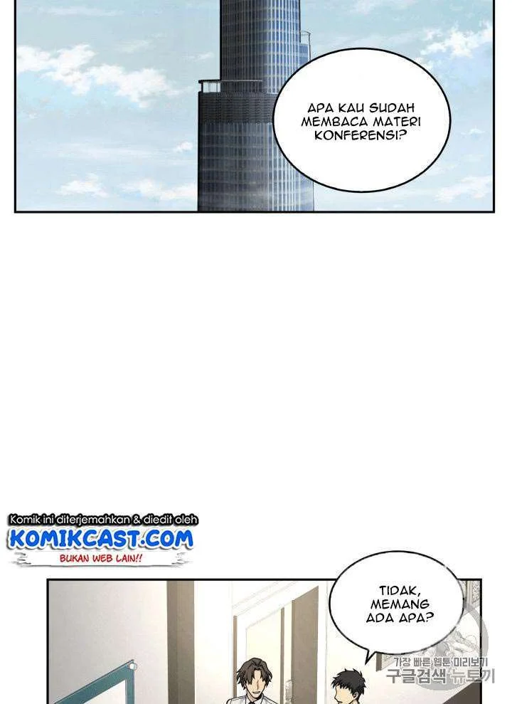 Tomb Raider King Chapter 81 Gambar 4