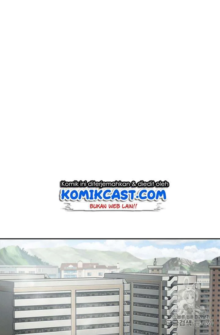 Tomb Raider King Chapter 82 Gambar 3