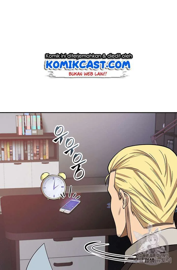 Tomb Raider King Chapter 83 Gambar 4
