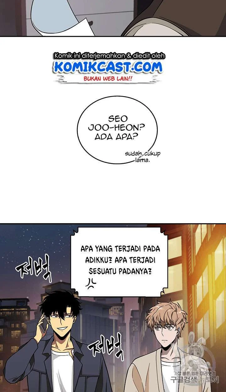 Tomb Raider King Chapter 83 Gambar 5