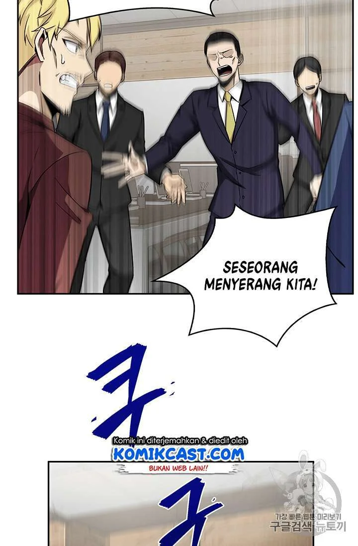 Tomb Raider King Chapter 84 Gambar 5