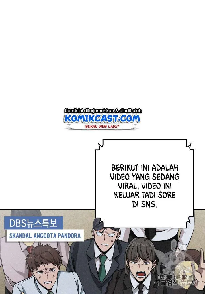 Tomb Raider King Chapter 85 Gambar 3
