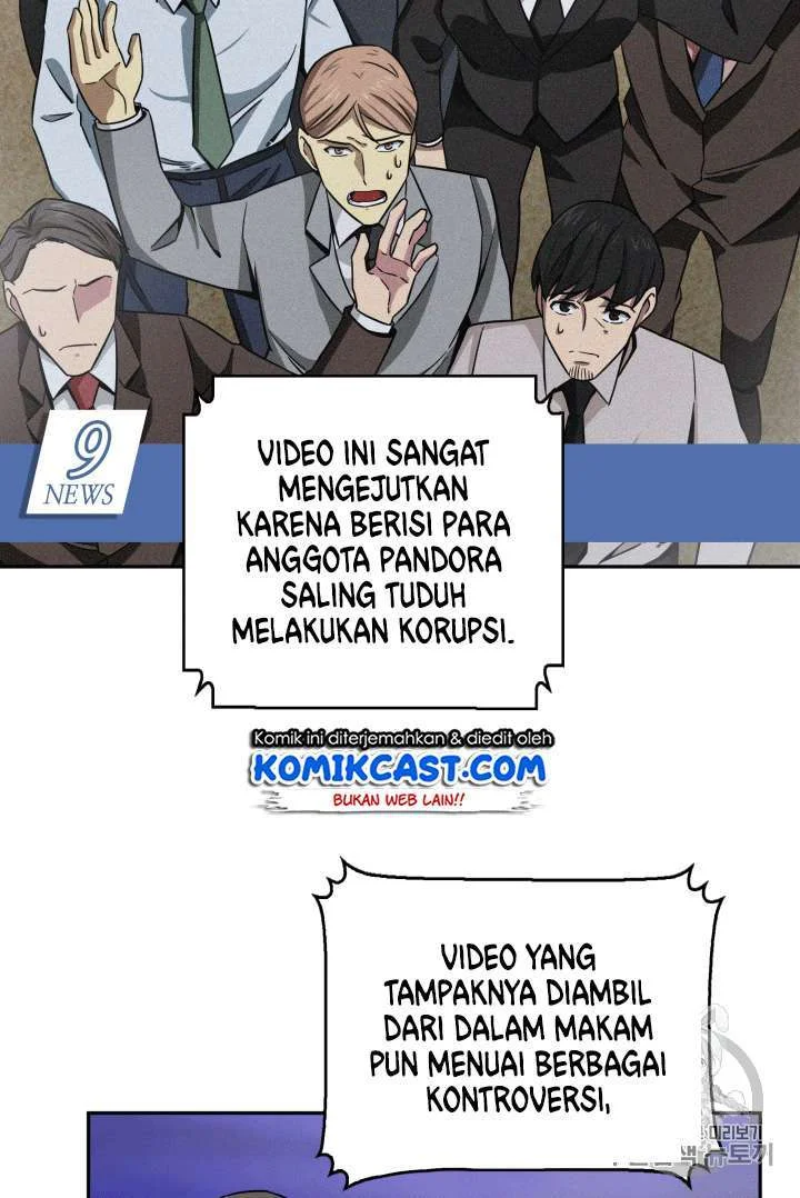 Tomb Raider King Chapter 85 Gambar 4