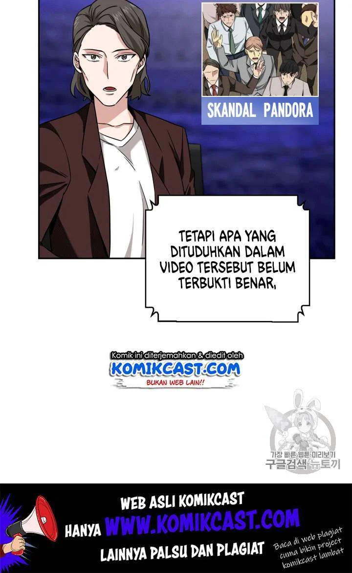 Tomb Raider King Chapter 85 Gambar 5