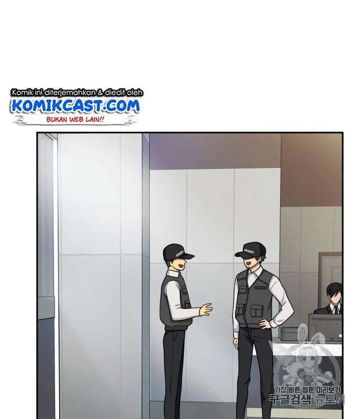Tomb Raider King Chapter 88 Gambar 4