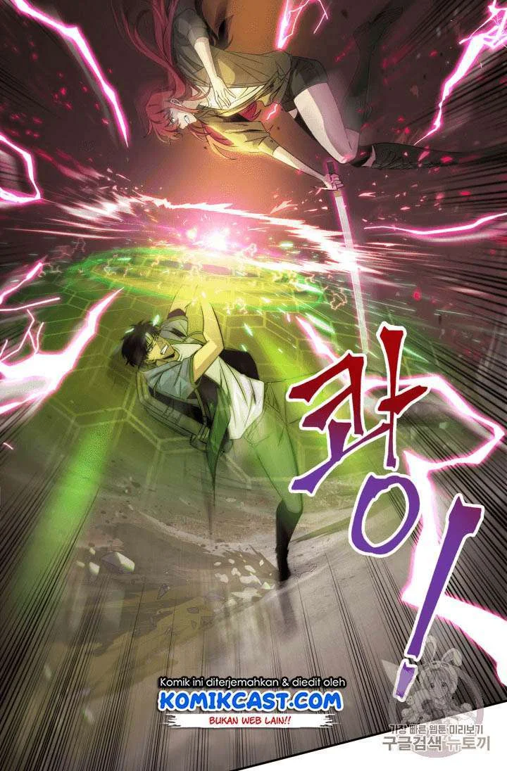 Tomb Raider King Chapter 92 Gambar 4