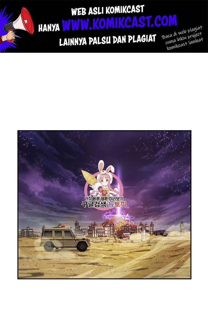 Manhwa Tomb Raider King Chapter 93 gambar 2