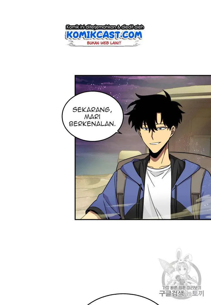 Tomb Raider King Chapter 93 Gambar 3