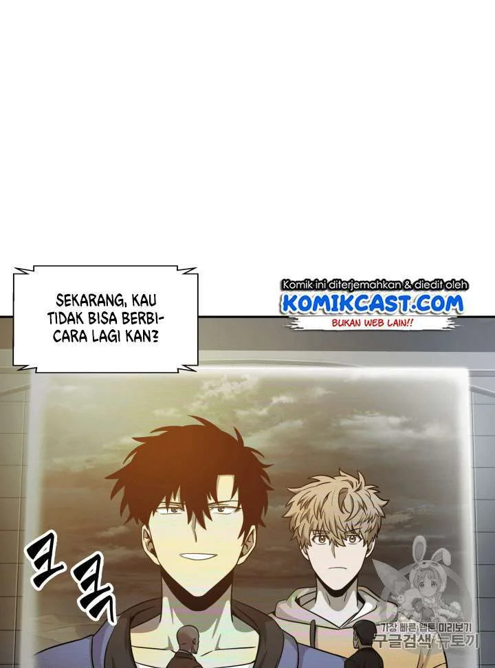Tomb Raider King Chapter 97 Gambar 3