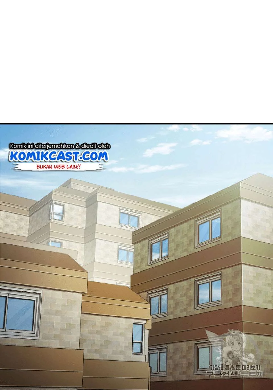 Tomb Raider King Chapter 98 Gambar 3