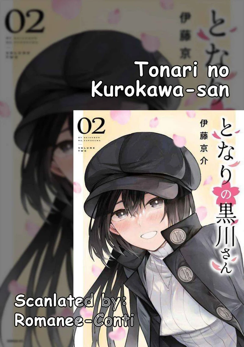 Komik Tonari no Kurokawa-san Chapter 15 gambar 1