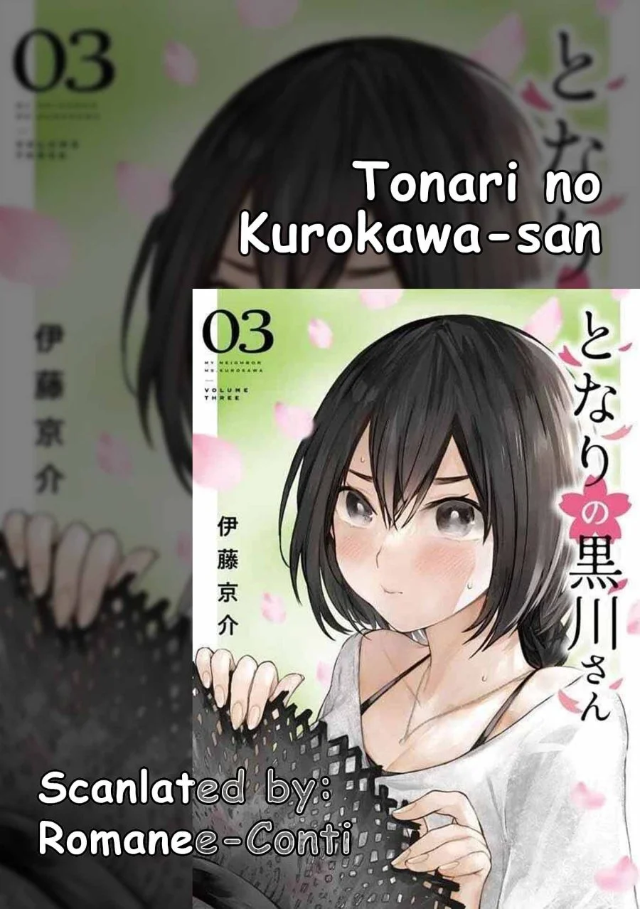 Komik Tonari no Kurokawa-san Chapter 20 gambar 1