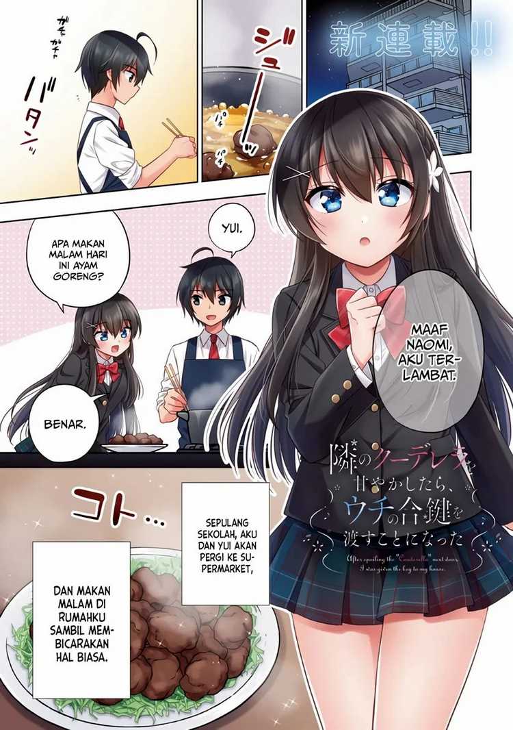 Manga Tonari No Kuuderera O Amayakashitara, Uchi No Aikagi O Watasu Koto Ni Natta Chapter 1 gambar 2