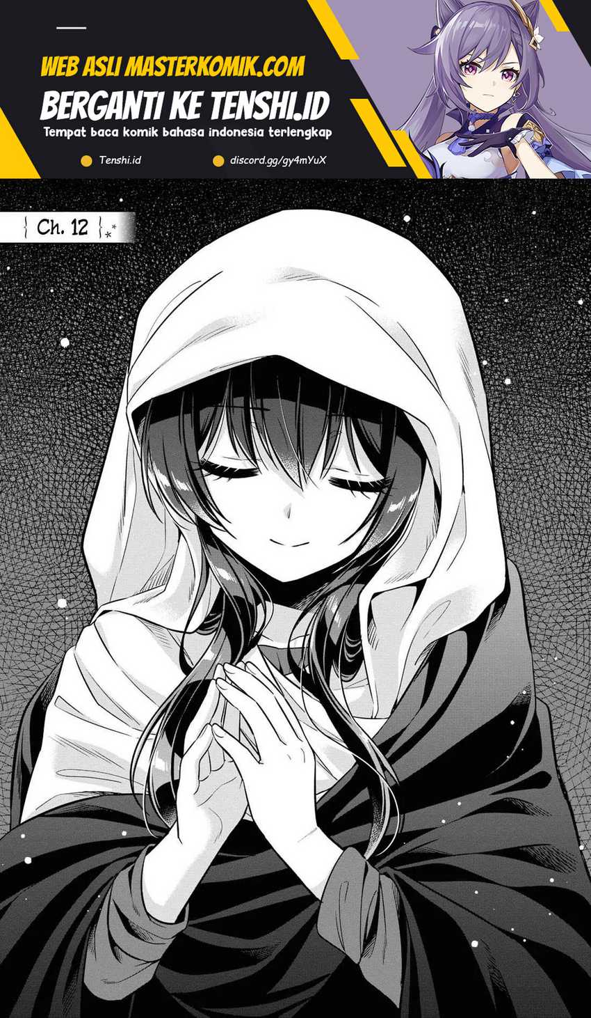 Manga Tonari No Kuuderera O Amayakashitara, Uchi No Aikagi O Watasu Koto Ni Natta Chapter 12 gambar 2