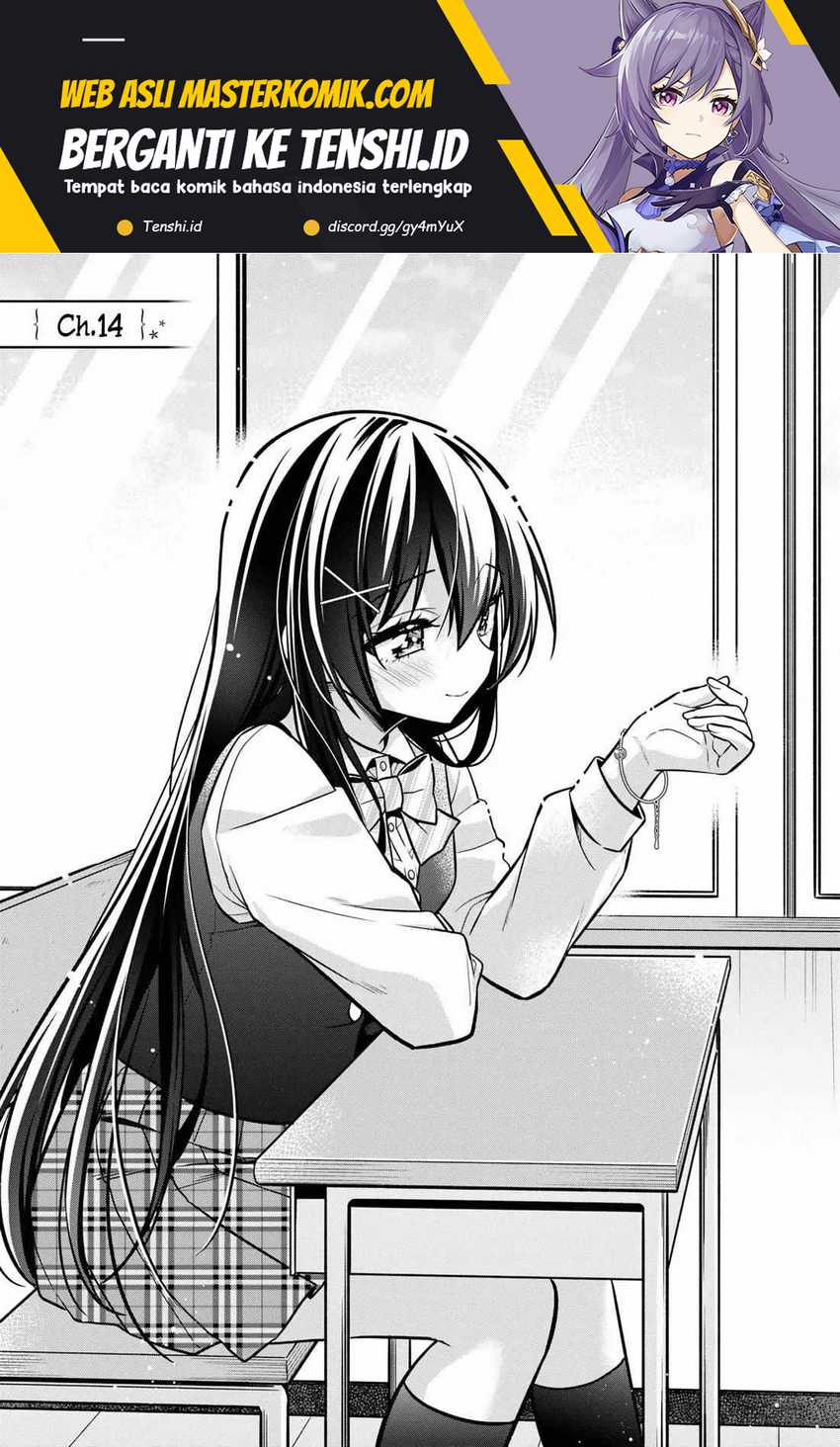 Manga Tonari No Kuuderera O Amayakashitara, Uchi No Aikagi O Watasu Koto Ni Natta Chapter 14 gambar 2