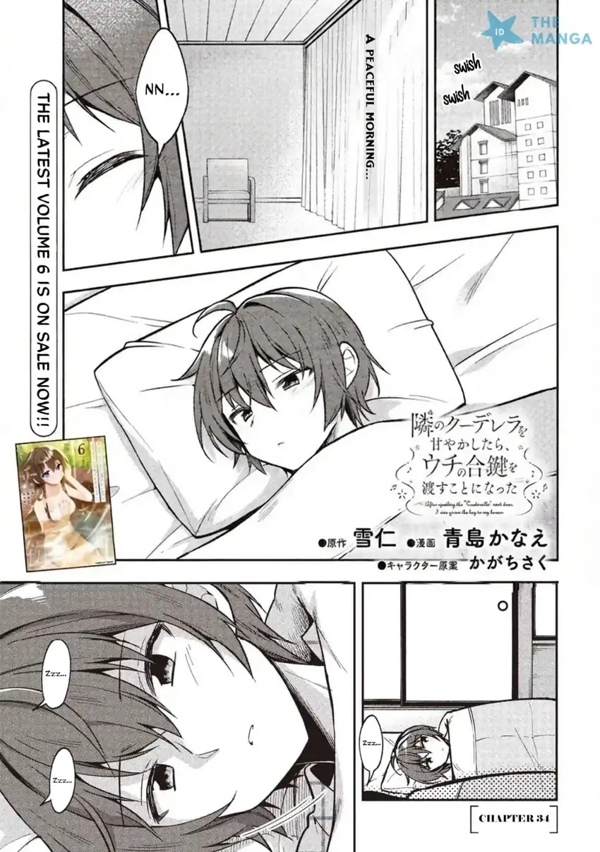 Manga Tonari No Kuuderera O Amayakashitara, Uchi No Aikagi O Watasu Koto Ni Natta Chapter 34 gambar 2
