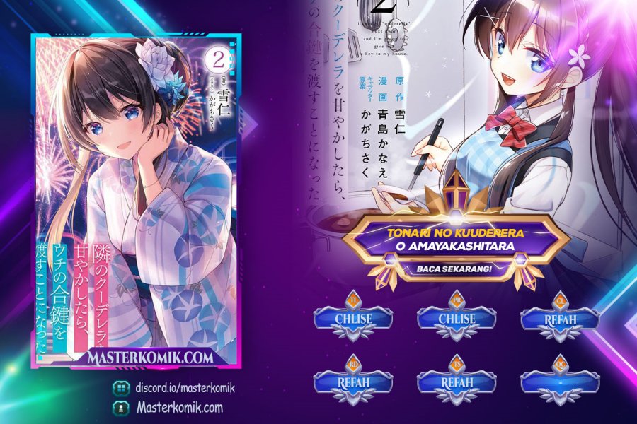 Komik Tonari No Kuuderera O Amayakashitara, Uchi No Aikagi O Watasu Koto Ni Natta Chapter 4 gambar 1