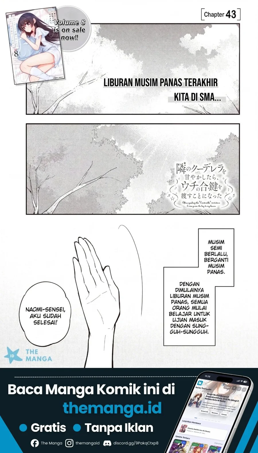 Manga Tonari No Kuuderera O Amayakashitara, Uchi No Aikagi O Watasu Koto Ni Natta Chapter 43 gambar 2