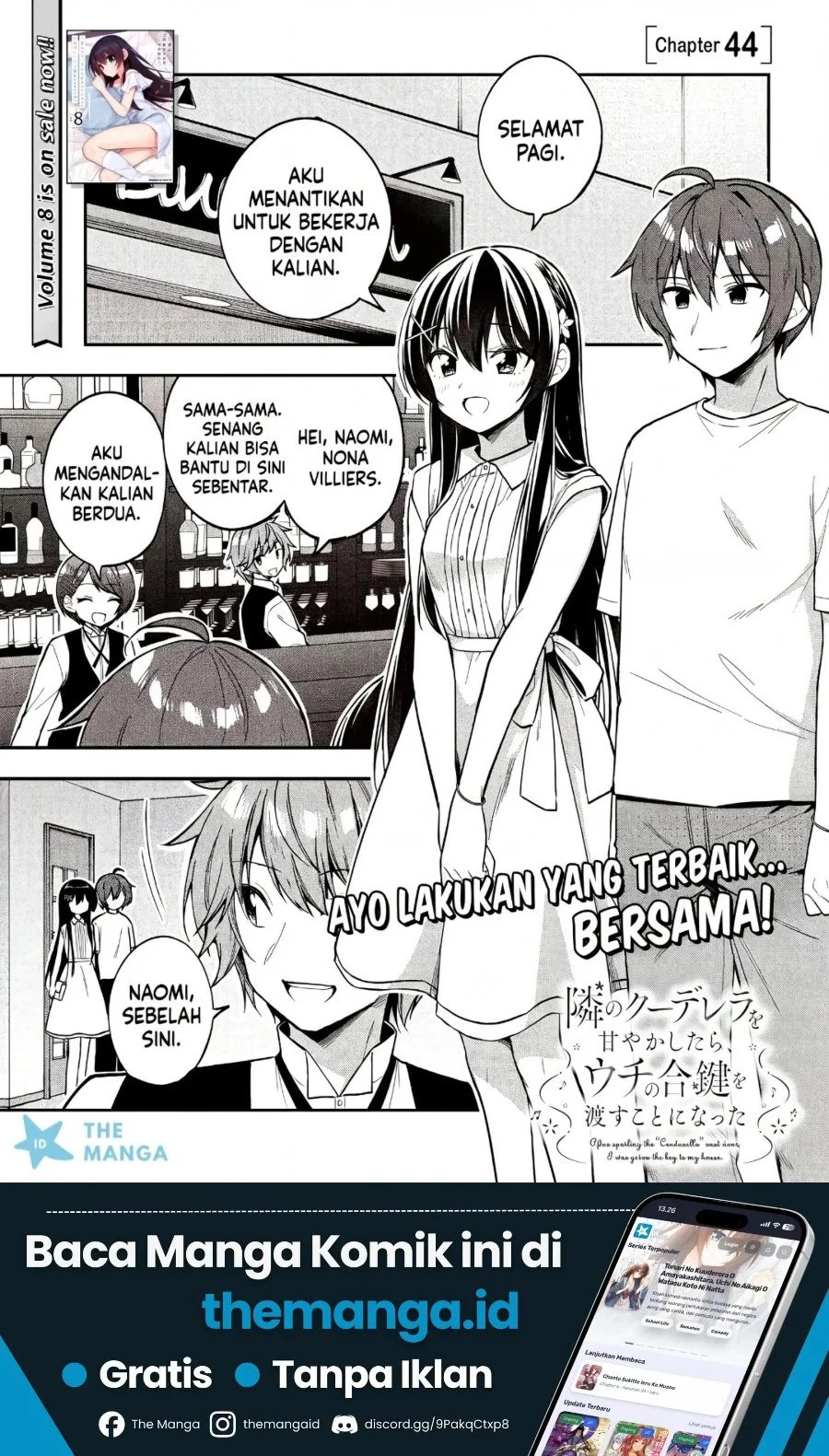 Manga Tonari No Kuuderera O Amayakashitara, Uchi No Aikagi O Watasu Koto Ni Natta Chapter 44 gambar 2