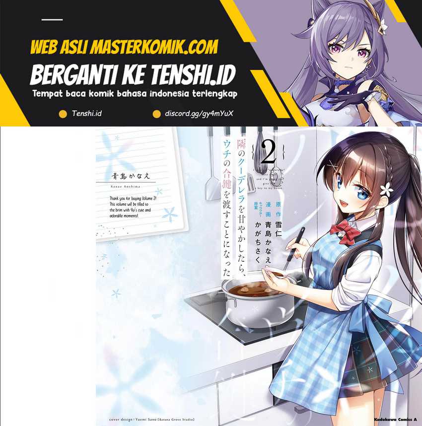 Manga Tonari No Kuuderera O Amayakashitara, Uchi No Aikagi O Watasu Koto Ni Natta Chapter 6 gambar 2