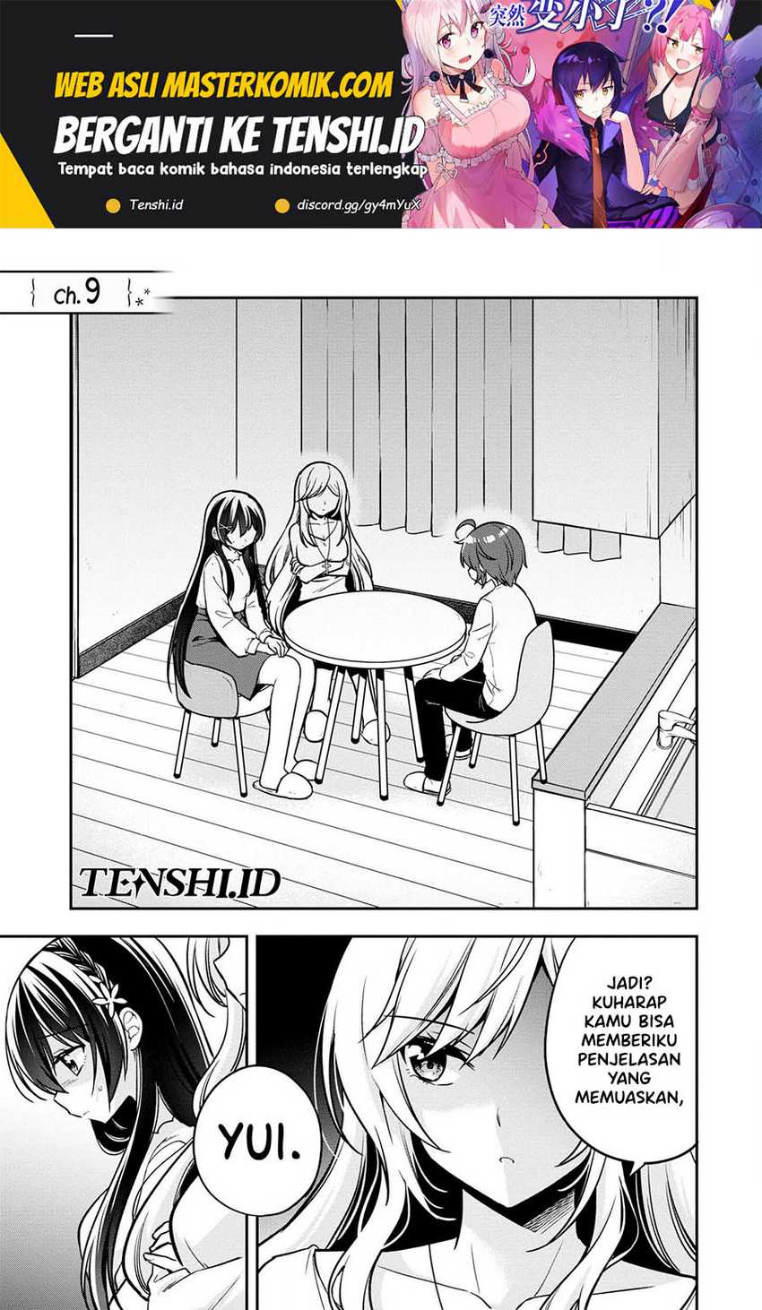 Manga Tonari No Kuuderera O Amayakashitara, Uchi No Aikagi O Watasu Koto Ni Natta Chapter 9 gambar 2