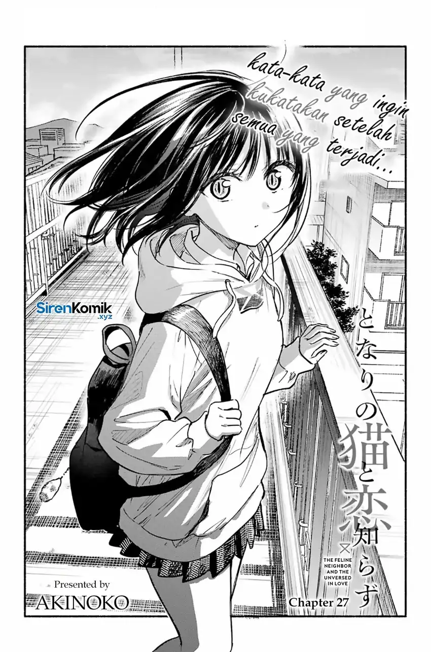 Manga Tonari no Neko to Koi Shirazu Chapter 27 gambar 2