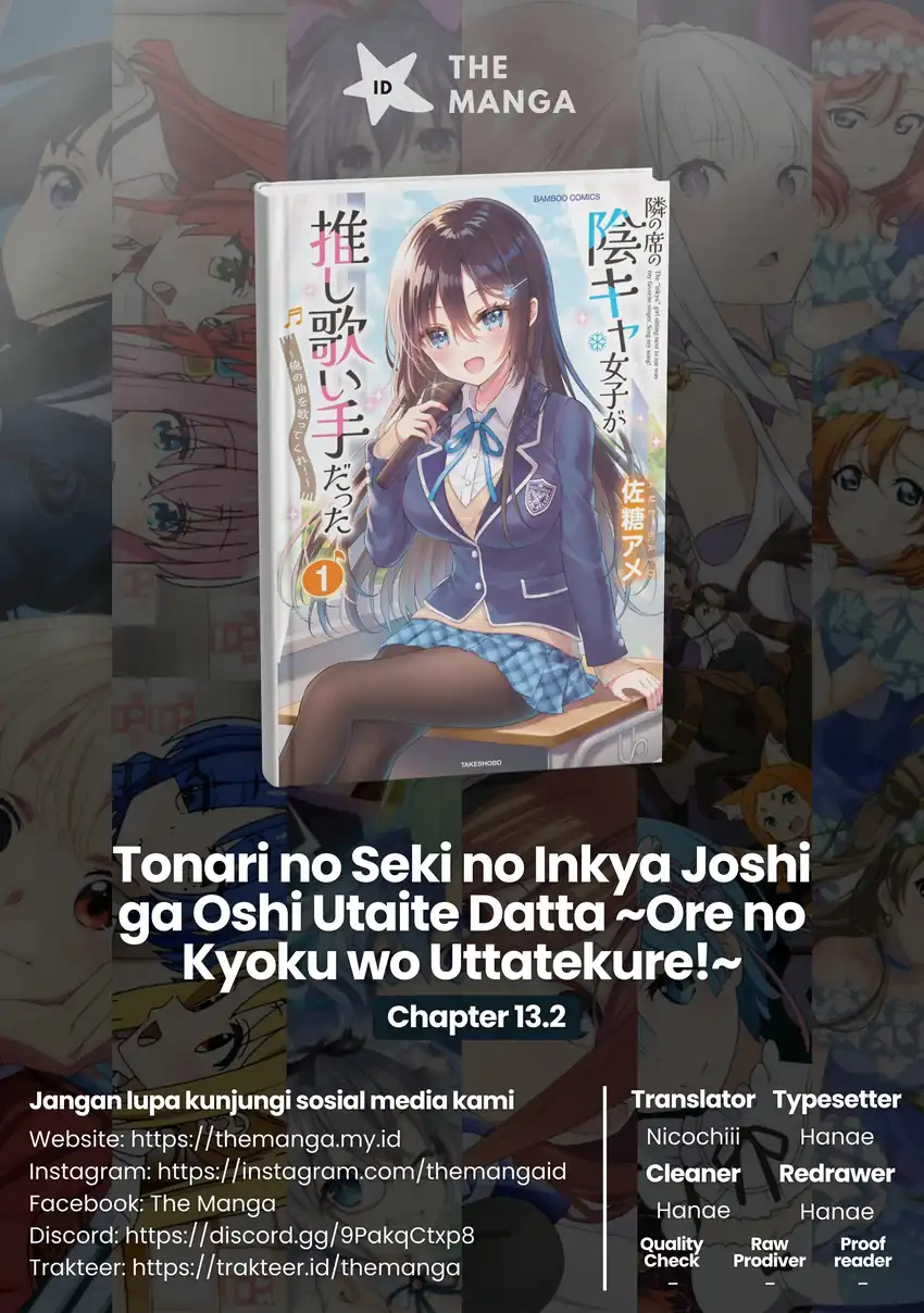 Komik Tonari no Seki no Inkya Joshi ga Oshi Utaite Datta – Ore no Kyoku wo Uttatekure! Chapter 13.2 gambar 1