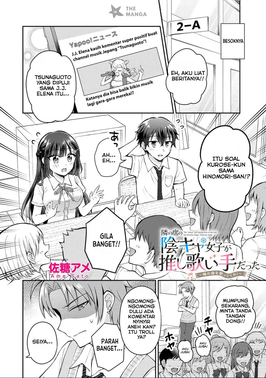 Manga Tonari no Seki no Inkya Joshi ga Oshi Utaite Datta – Ore no Kyoku wo Uttatekure! Chapter 15 gambar 2